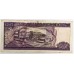 CUBA 2002 . FIFTY 50  DOLLARS BANKNOTE . ERROR . WET INK TRANSFER